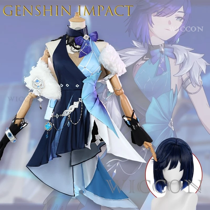 

Genshin Impact Yelan Serene Courtyard Soiree Косплей Элегантное вечернее платье Хэллоуин Игровая вечеринка Женское сексуальное платье на высоком каблуке