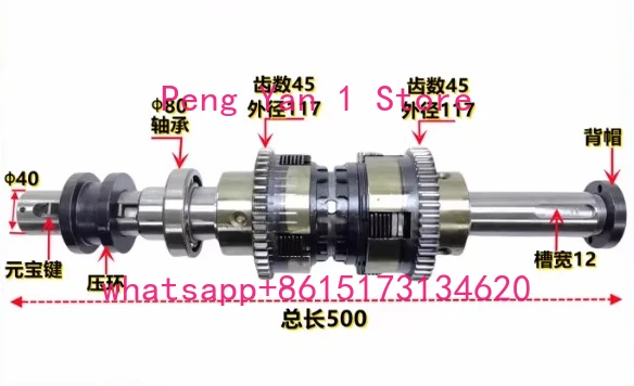 Machine tool CY6150/CY6140 lathe accessories, clutch assembly
