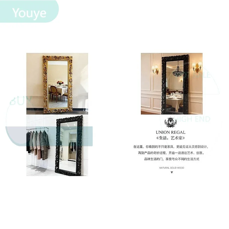 ZL French Vintage Full Length Mirror Baroque Wall Mounted Floor Standing Dressing Mirror Custom
