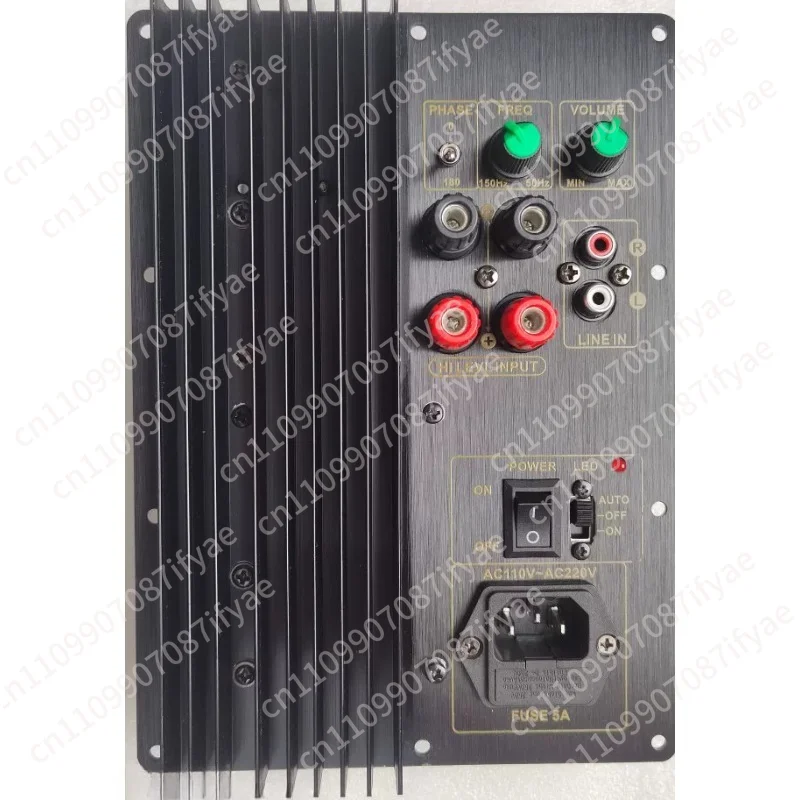 Heavy Subwoofer Power Amplifier Board 5.1 And 7.1 Home Theater Special Subwoofer Board 110-220V Universal Voltage