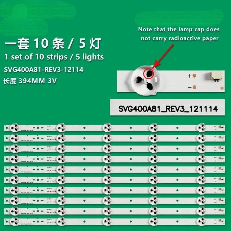 LED KDL-40R450A KDL-40R455A KDL-40R470A KLV-40R479A KDL-40R474A S400DH1-3 SUG400A81 SVG400A81_REV3_121114 KDL-40R473A KDL40R473A