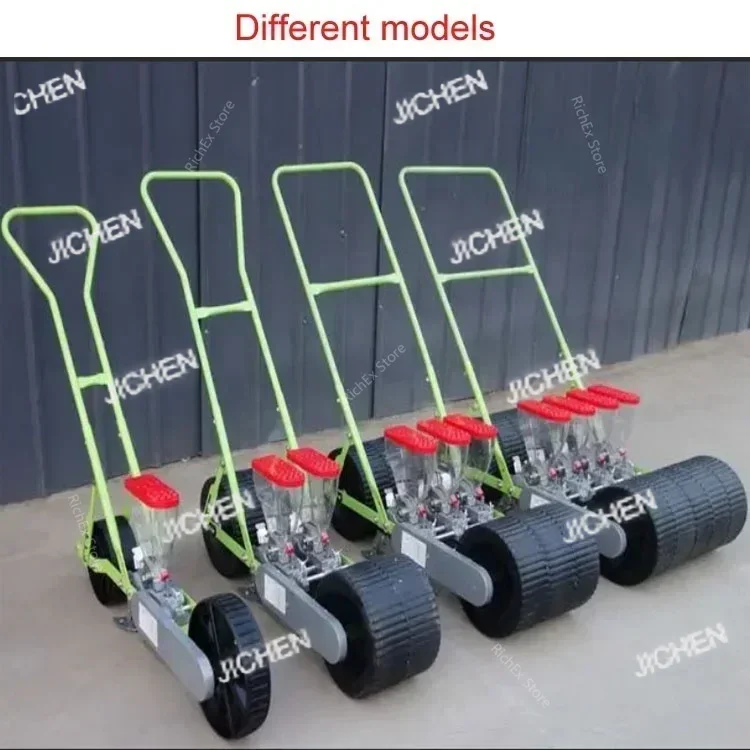 Jc Small Agricultur… - image