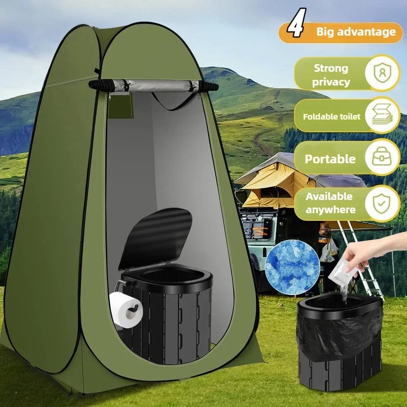 Excellent Portable Outdoor Toilet Removable Car Toilet Camping Long-distance Self-driving Emergency Folding Toilet with 1.2M Ten