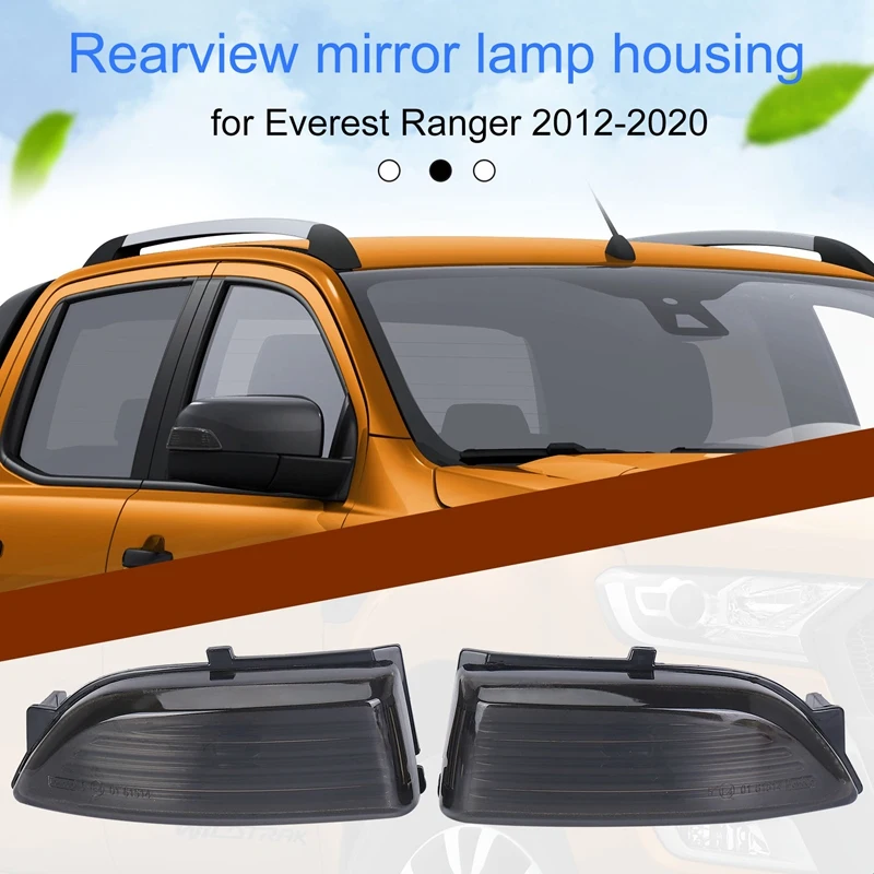 غطاء مصباح مرآة الرؤية الخلفية اليمنى واليسرى ، غطاء مصباح إشارة الانعطاف لفورد ايفرست رنجر من دون مصابيح