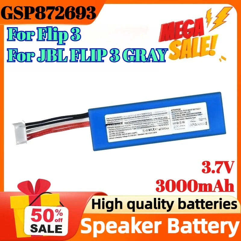 

GSP872693 3.7V 3000mAh Speaker Battery for Flip 3 for JBL FLIP 3 GRAY Digital Battery