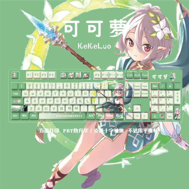 Priconne: Starlight Stage Kokkoro Anime Artisan Keycap 108key Cute Cartoon Cherry Profile Gaming Keycaps for Mechanical Keyboard