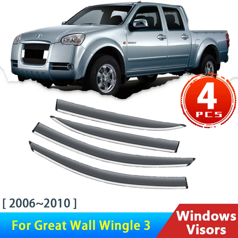 Deflectors for Great Wall Wingle 3 Parts 2008 Pickup 2006~2010 Acessories Car Windowa Visors Rain Eyebrow Guards Auto Protector