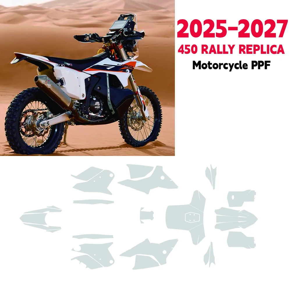 2025-2027 For KTM 450 Rally Replica TPU Transparent Paint Protection Film Tank Protective Anti-scratch 450 RALLY REPLICA