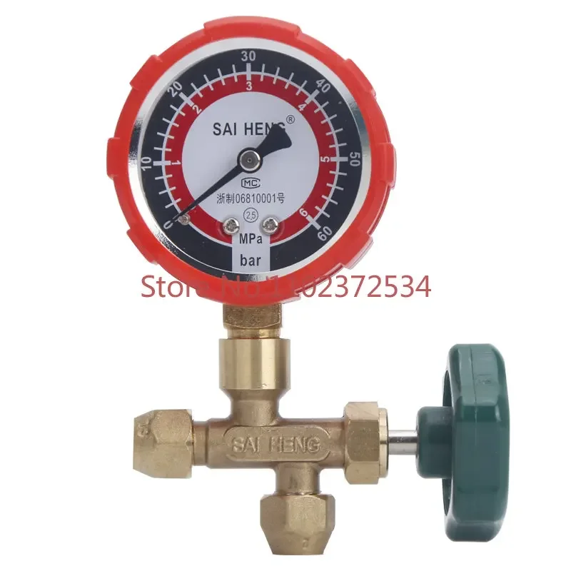 Nitrogen pressure gauge 60kg pressure retaining gauge leakage proof engineering pressure gauge 7MPa with Nazi three-way valve