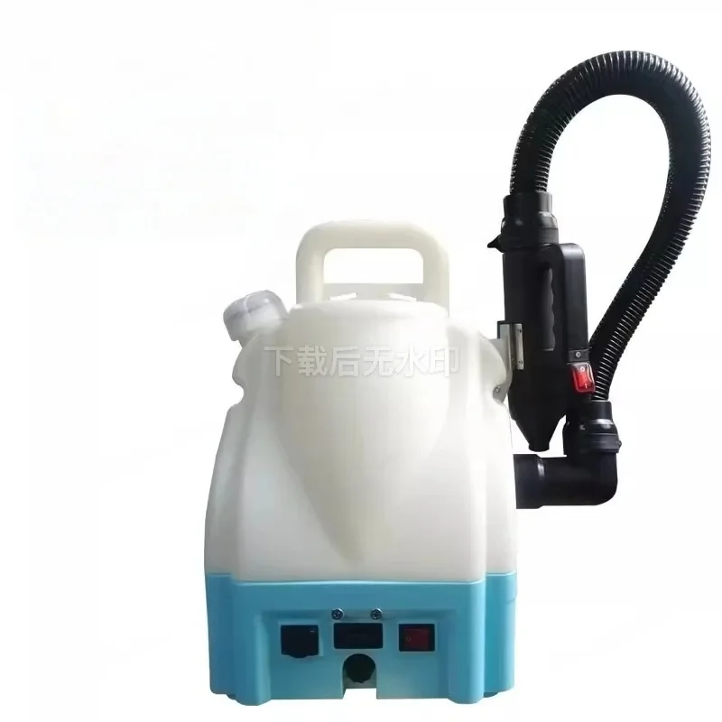 Lithium Battery Backpack Aerosol Sprayer Portable Low Volume Disinfection Fogging Machine For Mosquito And Pest Control