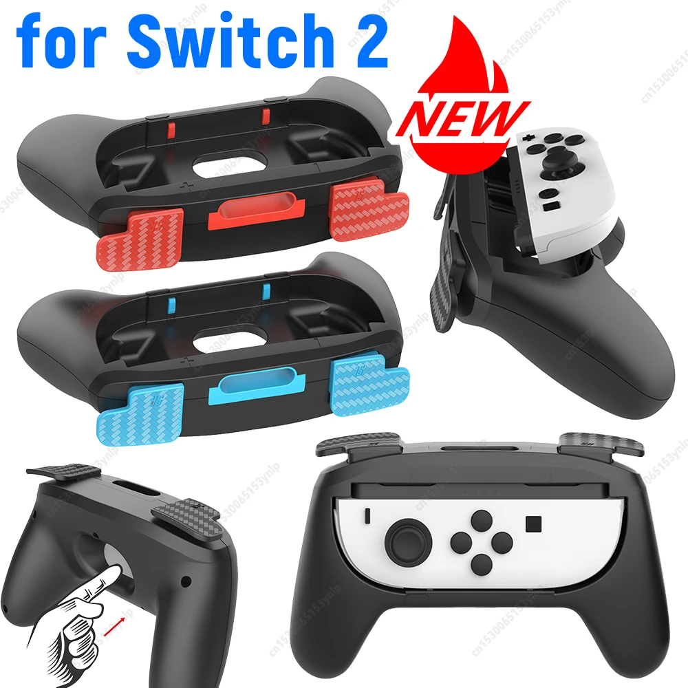

2 шт. ручки для Switch 2 для Joycon, левый + правый держатель кронштейна, эргономичная ручка, ручка контроллера для Switch 2
