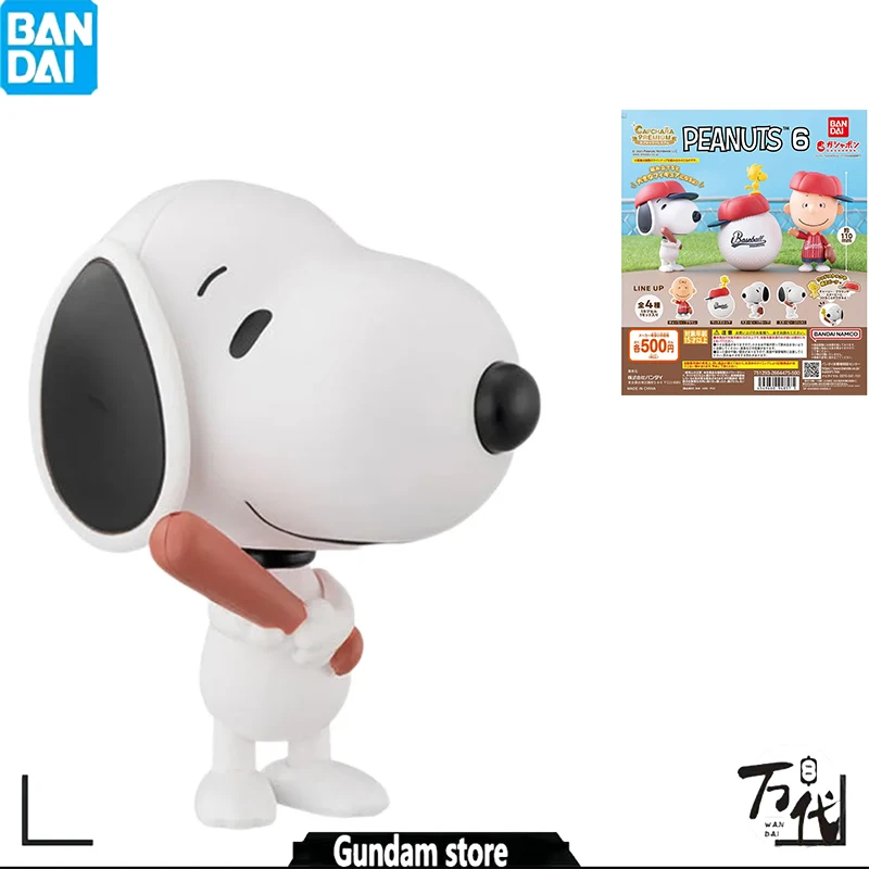 

Фигурка арахис BANDAI из аниме GASHAPON 6 SNOOPY CAPCHARA премиум-моделей, игрушки, экшн-фигурки, подарки, коллекционные украшения для мальчиков и детей