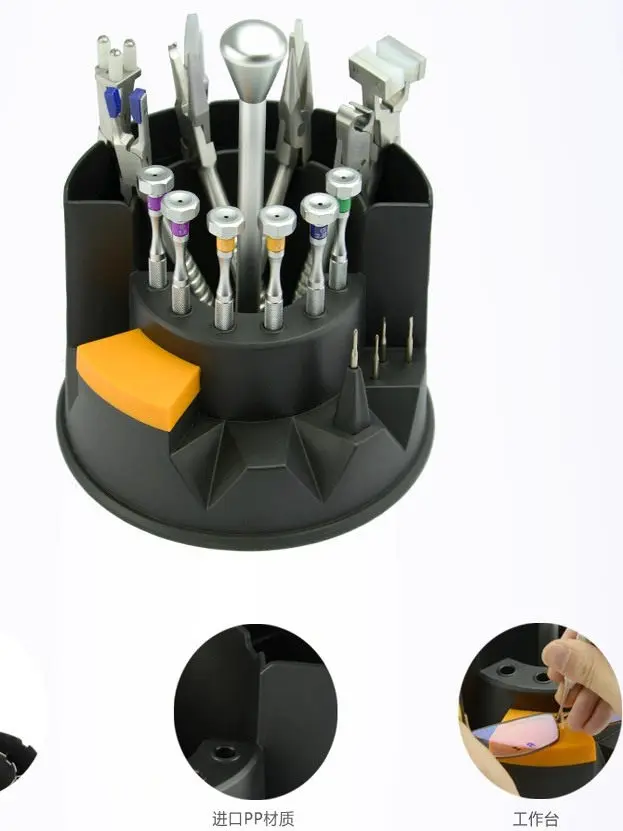 NEW   ST 3T-B07S-A Glasses Frame Adjustment Repair Tools Screwdriver Holder Pliers Multifunctional Pliers Round Set