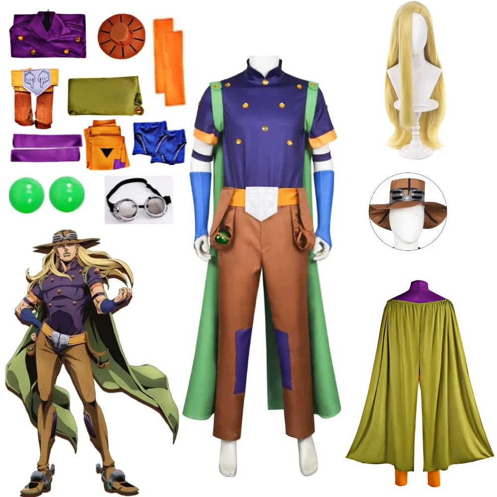 

Anime JoJo's Bizarre Adventure Cosplay Costume Wig Hat Glasses Accessories Gyro Zeppeli Halloween Anime Stage Role Play Outfit