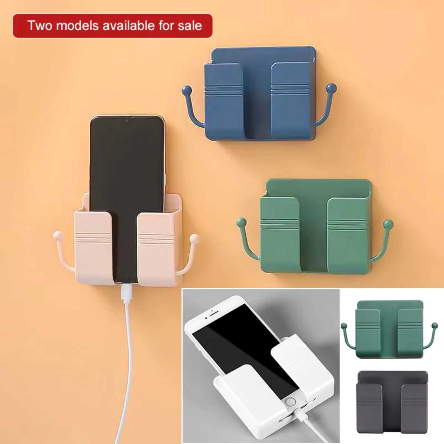 Support Wall Mounted Multifunctional Organizer Box for Remote Controls, Keys, Mobile Phones, and Plugs - No Drilling Required