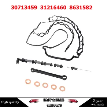 適用於Volvo C70 C30 V50 S40 S60 S80 V70 XC70 XC90 XC60 D5 的渦流擋板節氣門維修套件 30713459 31216460 8631582 10 最佳銷售 2005年沃爾沃V50 - №4