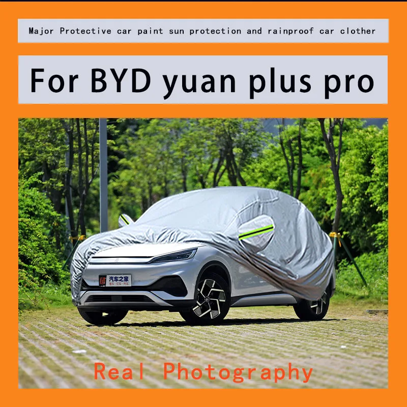 

Suitable for BYD yuan plus pro rainproof, snow proof, dust-proof and external protection of vehicles