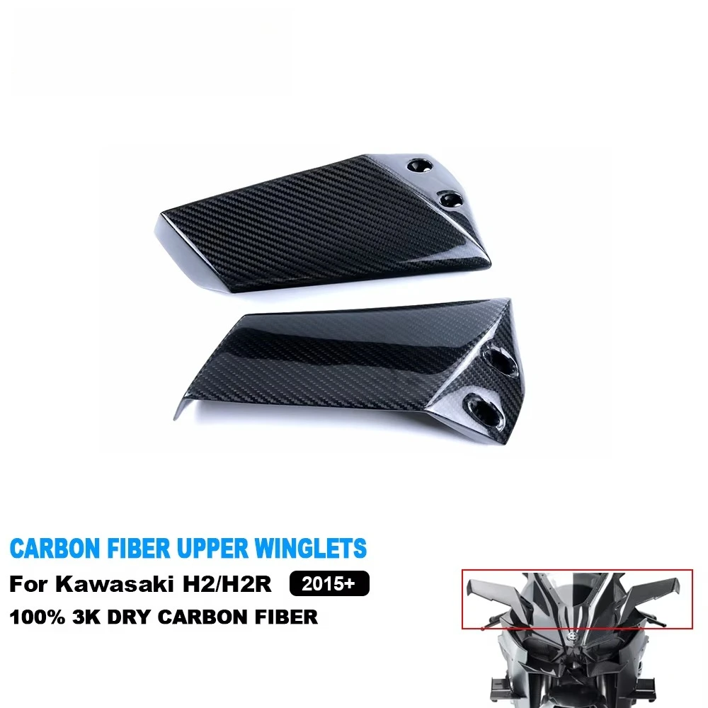 

AKOSO Full 3K Dry Carbon Fiber Aerodynamic Wing Spoiler Motorcycle Upper Fairing Winglets for Ninja H2 H2R 2015-2026