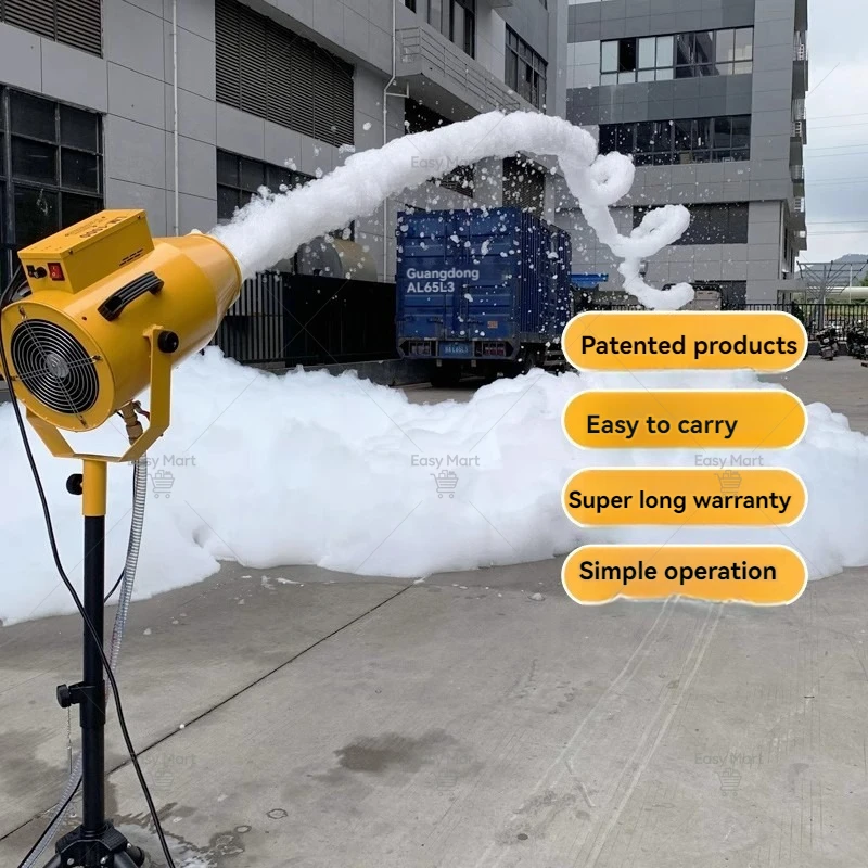 110-220V High Power Jet Foam Party Foam Machine  Bubble Foam jt Machine