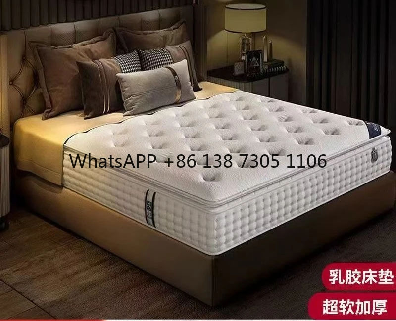 

Матрас для дома, спальни, с вертикальными пружинами, латексный, с поддержкой позвоночника и поясницы, средней жесткости, толстый