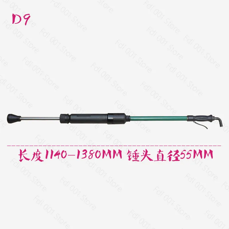 D3 D4 D6 D9 Pneumatic Tamping Machine Tamping Machine Ramming Wall Machine Air Hammer Sand Hammer
