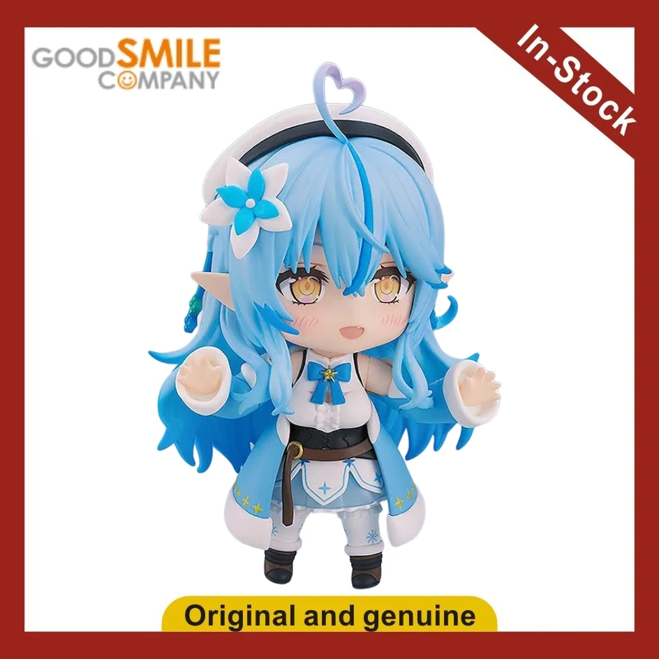 

【UA】Orginal GSC NENDOROID 2115 Hololive Yukihana Lamy Figure Model Toy Gift Collection