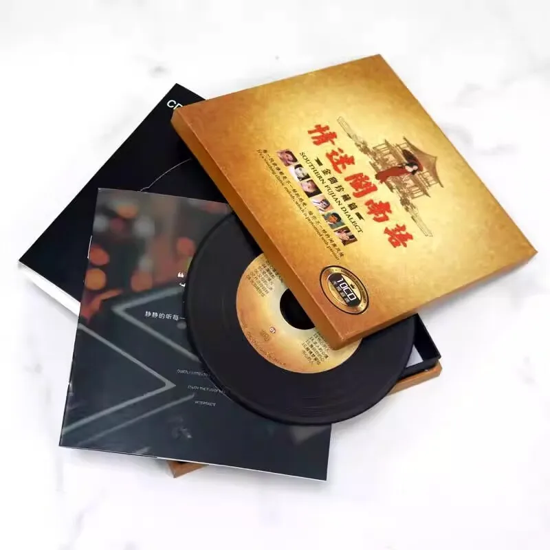 Hokkien songs classic old songs, high quality car CD