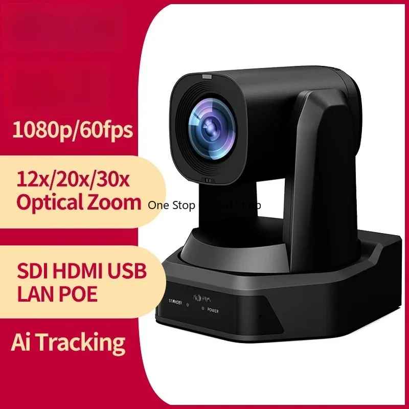 1080P/60fps Conference Video Camera 12/20/30x Zoom Ai Auto Tracking SDI Camera USB Outputs Support