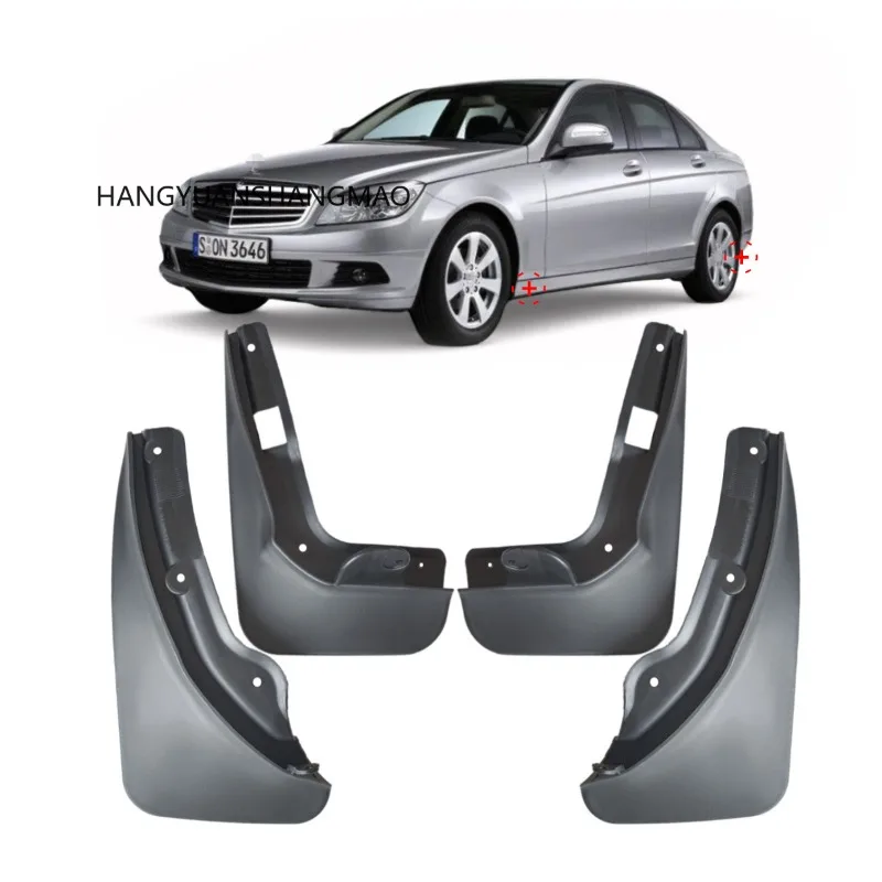 For Benz C-Class Saloon W204 And Estate S204 Mud Flaps Splash Guards Mudguards 2007-2010（Not For Benz C-Class AMG Line Sport）