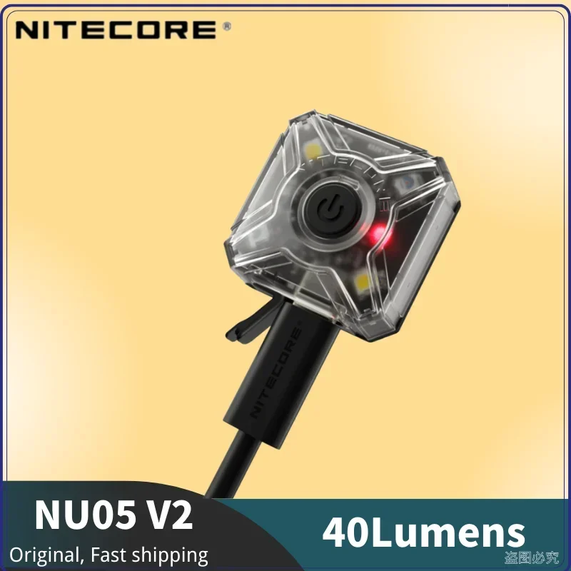 NITECORE NU05 V2 faro multiuso ricaricabile Ultra leggero USB-C 40lumen 4 modalità di illuminazione faro