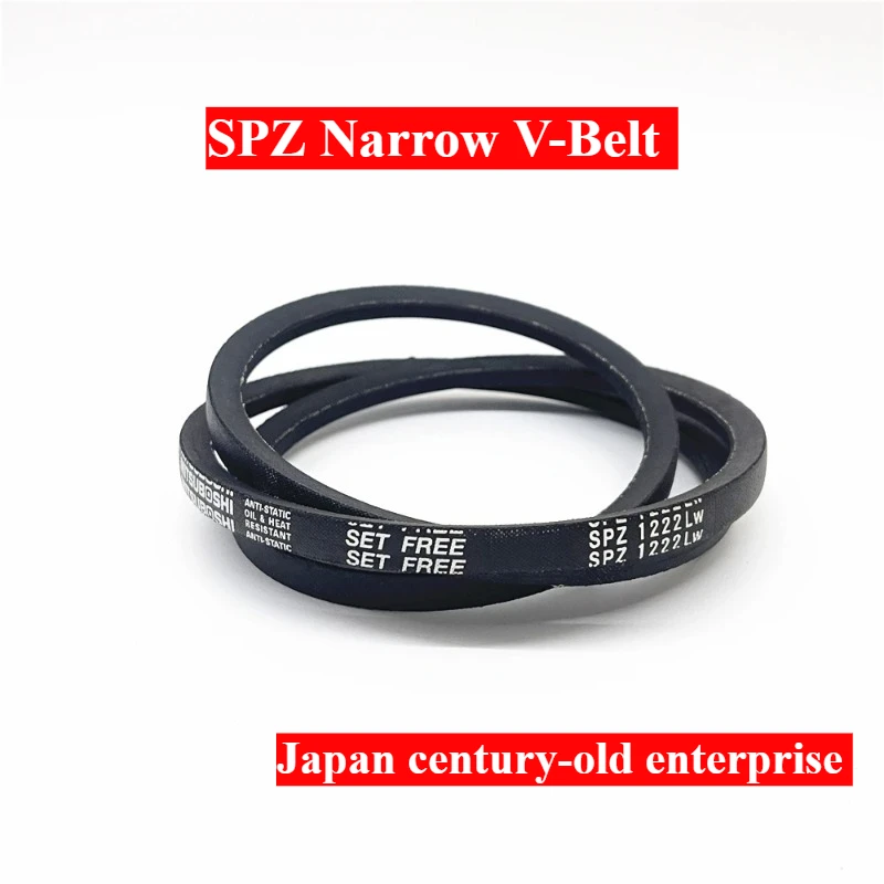 

SPZ637 SPZ630/3V250 SPZ650 SPZ655 SPZ662 LW Узкий клино-ремень механической коробки передач, высокоскоростные маслостойкие трансмиссионные ремни