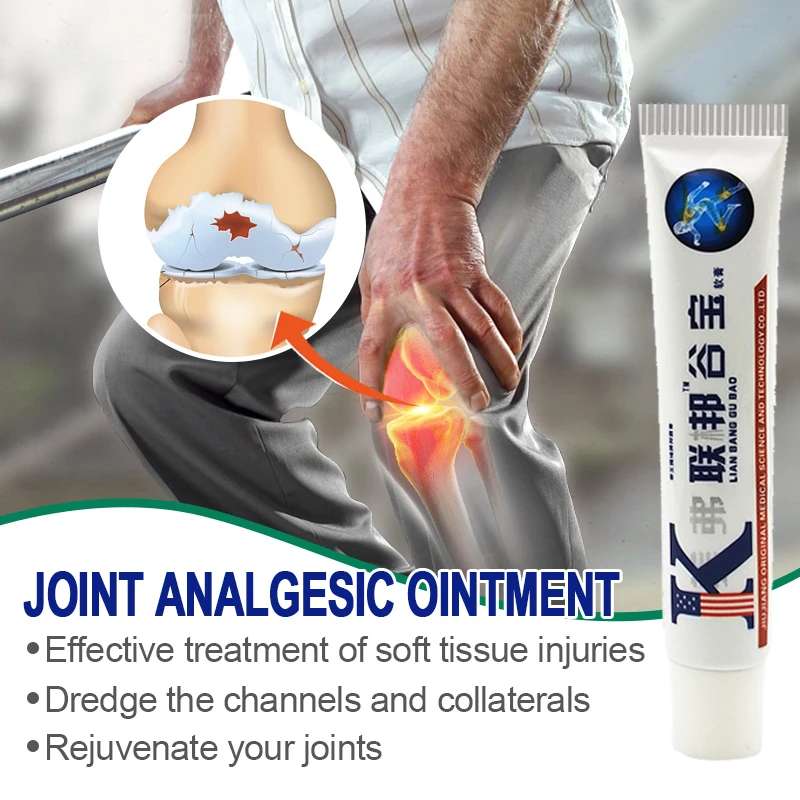 Analgesic Ointment Joint Pain Relief Cream For Bunion Foot Knee Neck Waist Leg Cramps Heel Spurs Tendon Sheath Medical Plaster