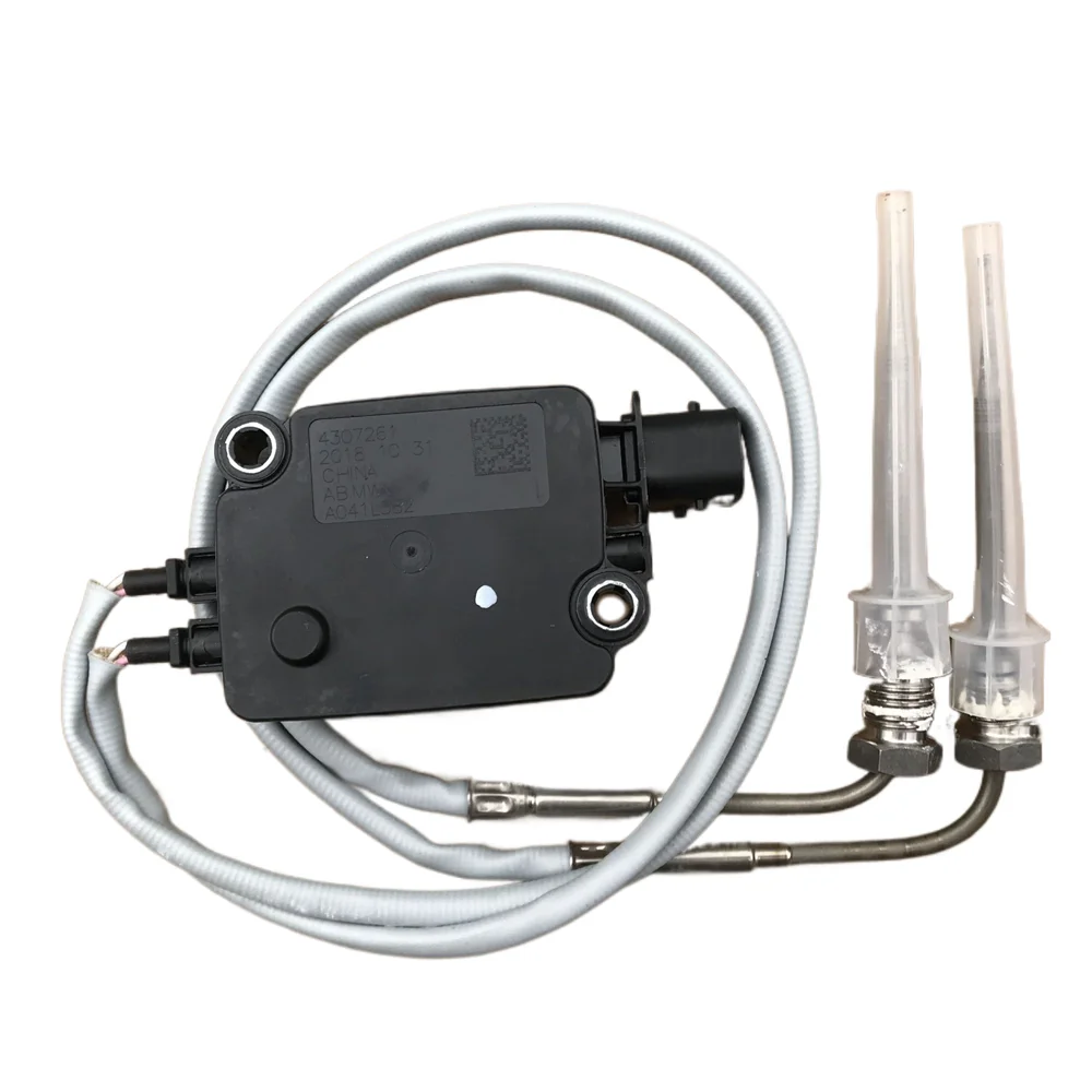 4307261 Cum Mins 6C… - image