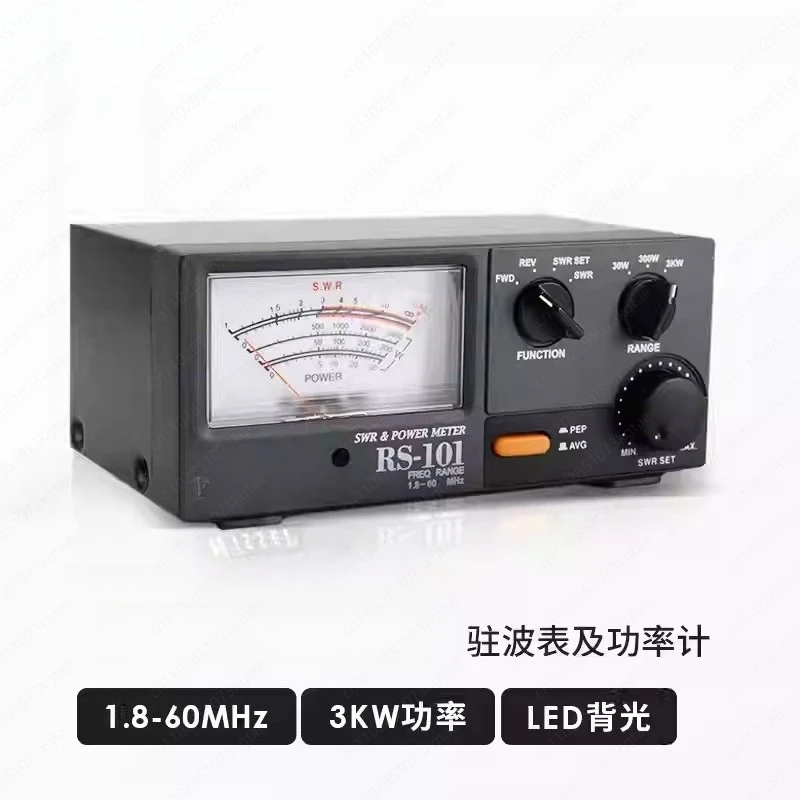 NISSEI RS-101 1.8-60 Mhz 3KW Short Wave Standing Wave Meter Power Meter HF Pointer Meter