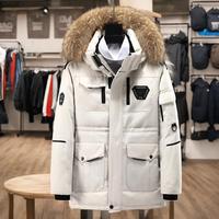 Men Down Jacket with Multiple Pockets Hooded Faux Fur Trim Long Sleeve Windproof Design Outdoor Coat Zipper Placket Cargo Down C