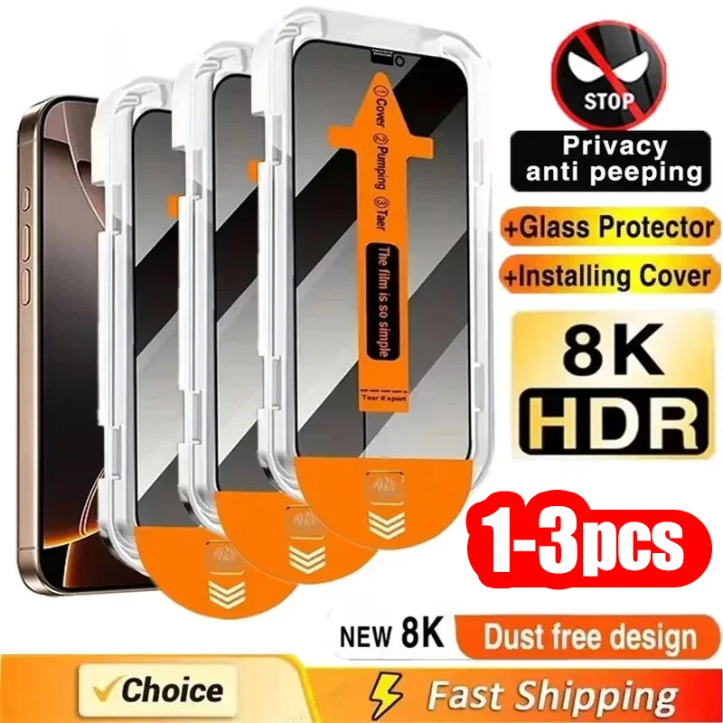 1-3PCS Anti-Spy Tempered Glass For Samsung S26 Ultra S24 S25 Ultra S25 Plus S24+ S23 S25 S24 S20 FE S22 Privacy Screen Protector
