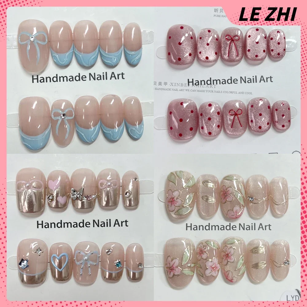 

10Pcs Nude Collection Pure Handmade Wearable Fake Nails Art Temperament Simple Short Square Detachable Nail Party Sticker