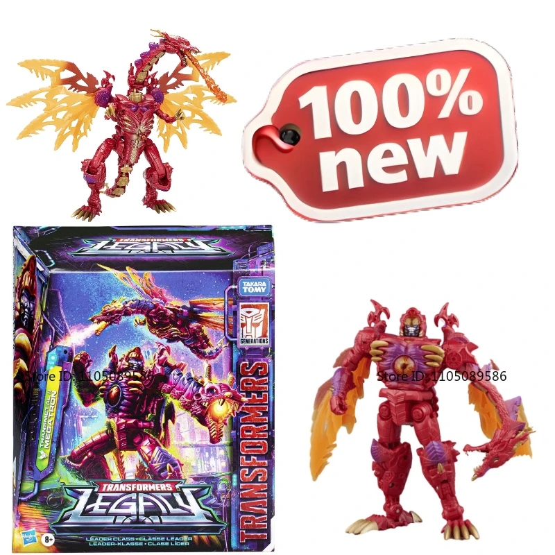 

Совершенно новый точечный трансформер G1 L Megatron, оригинальная коробка, подвижная кукла-робот, праздничный подарок, студийные украшения, украшения, фигурка, игрушка