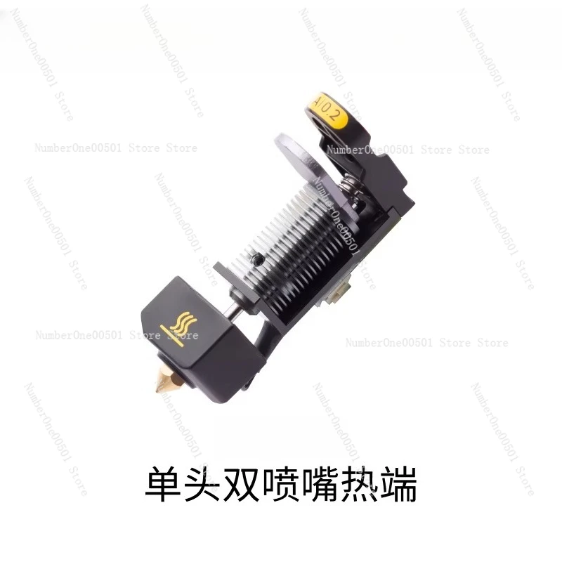 Single-head Dual-nozzle Module 3D Printing Hotend