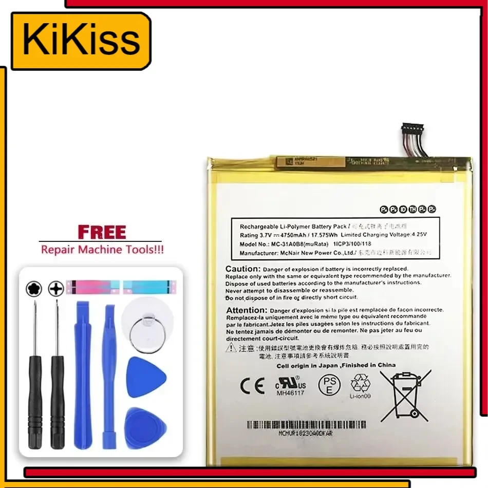 

Battery For Amazon Fire HD 8 7th Generation 2017 Release SX034QT MC-31A0B8 4750mAh Tablet Batteries