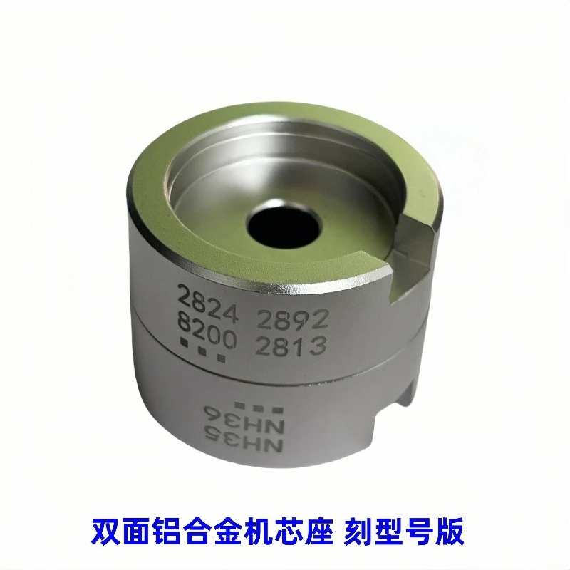 Supporto per movimento bifacciale in lega di alluminio per strumento di riparazione del contatore per 2824 2836 2892 2813 8200 NH35/36