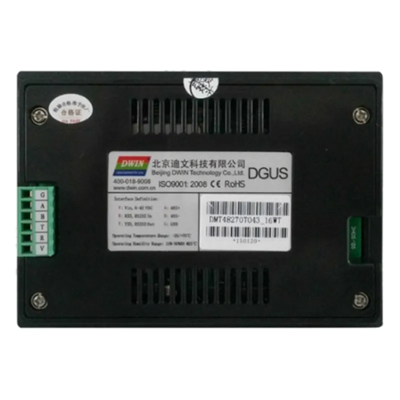 DMT48270T043_ 16WT 4.3 inch DGUS industrial serial port screen with high brightness industrial human-machine interface