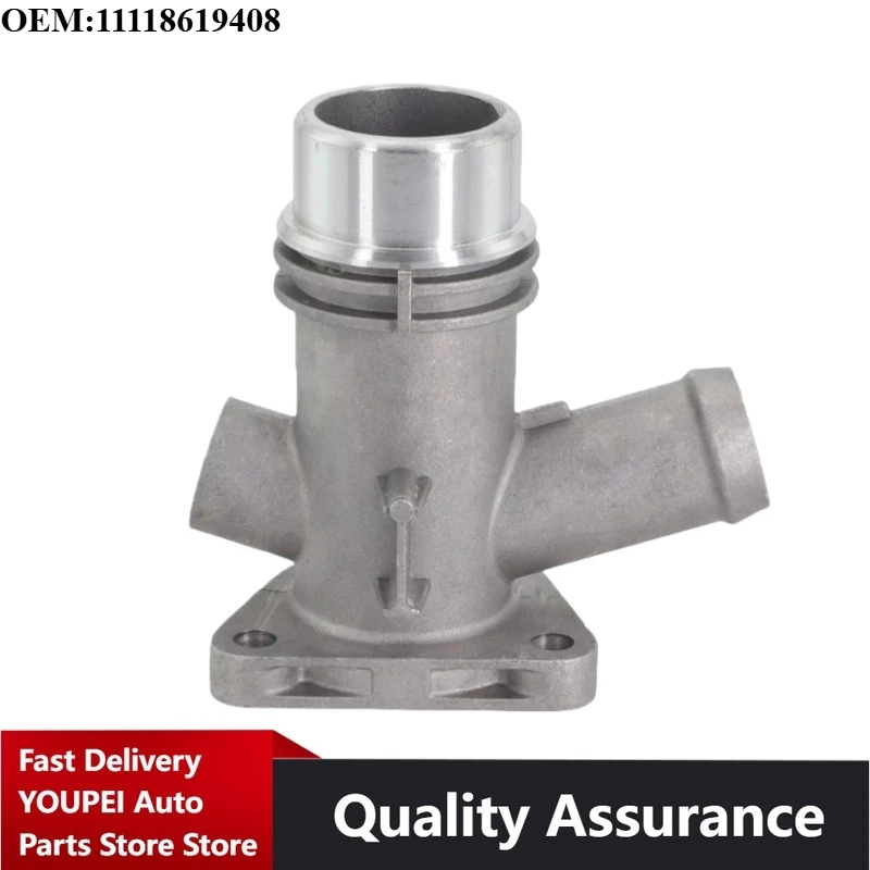 

P/N: 11118619408 - Aluminum Engine Coolant Connector For BMW F20, F22, F30, F36, F33, F32, G32, G12