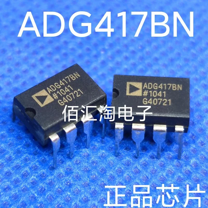 ADG417BNZ  ADG417BN  Brand new genuine produc:PDIP-8