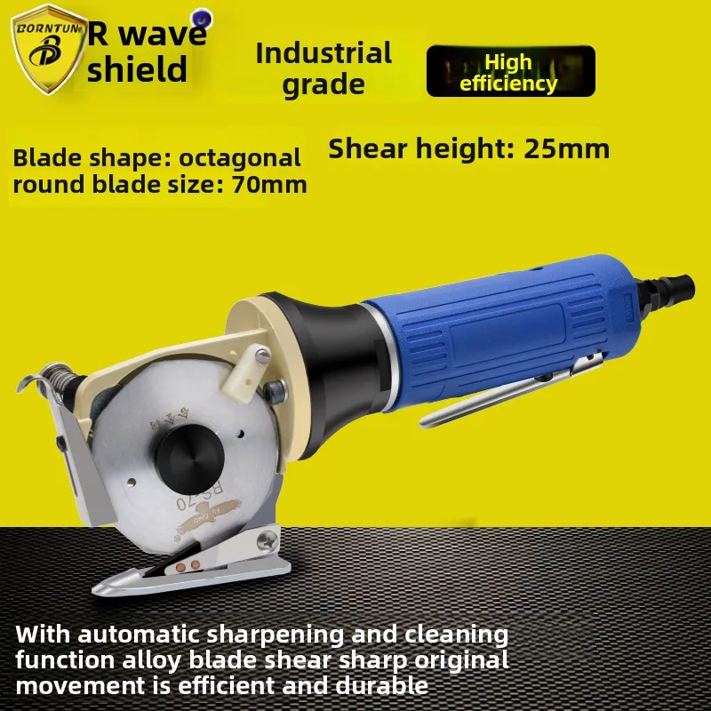 

Pave Shield Pneumatic Fabric Scissors, Pneumatic Leather Scissors, Carpet Scissors, Pneumatic Scissors, Pneumatic Scissors Bd-7022