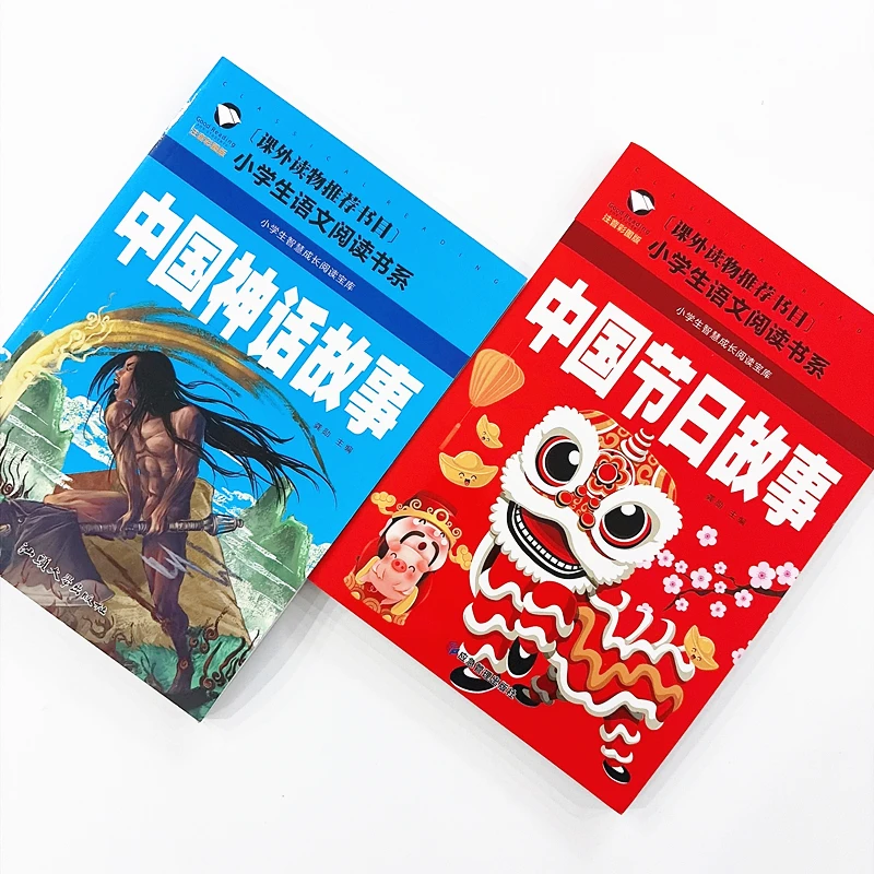 livros-de-historias-da-mitologia-chinesa-e-dos-festivais-tradicionais-livro-ilustrado-de-contos-populares-chineses-livros-de-leitura-para-educacao-cultural-infantil