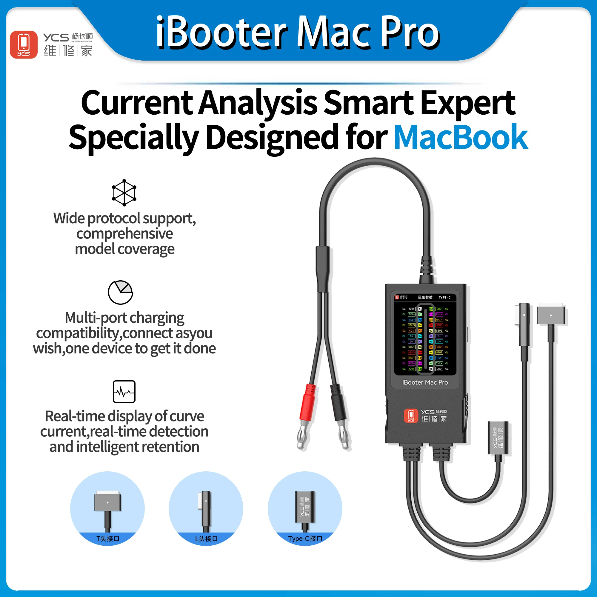 

Анализатор тока YCS iBooter Mac Pro, Т-образная головка/L-головка/интерфейс Type-C для ремонта MacBook, зарядка, инструмент обнаружения тока в реальном времени