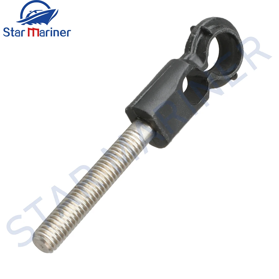 682-41237-50 Joint,… - image