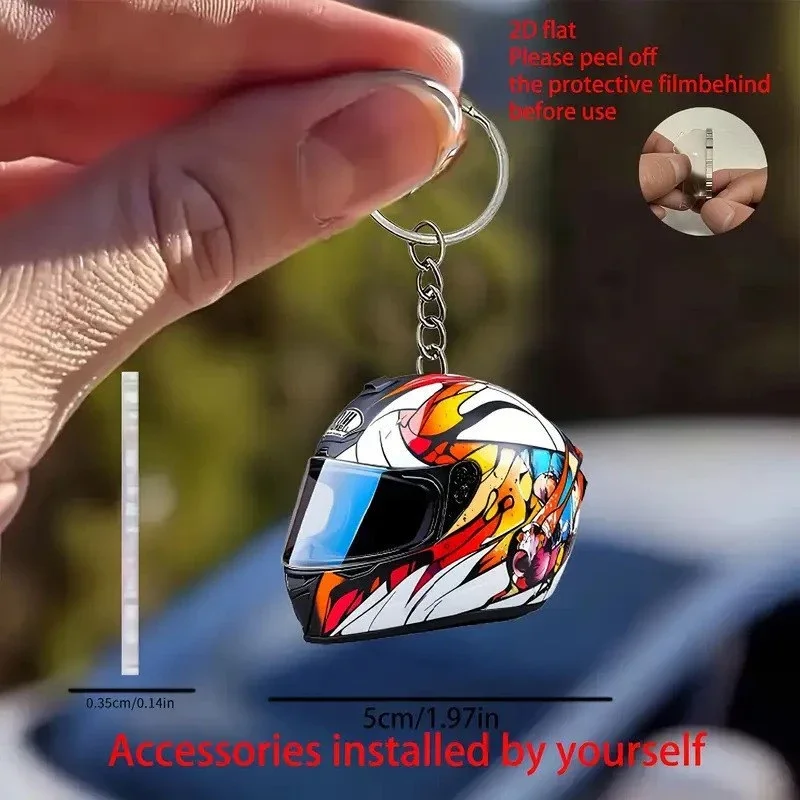 Keychain Helmet 2D Flat Fashion Stereo Motorcycle Helmets Safety Auto Bag Car Key Ring KeyChain Gift Jewelry