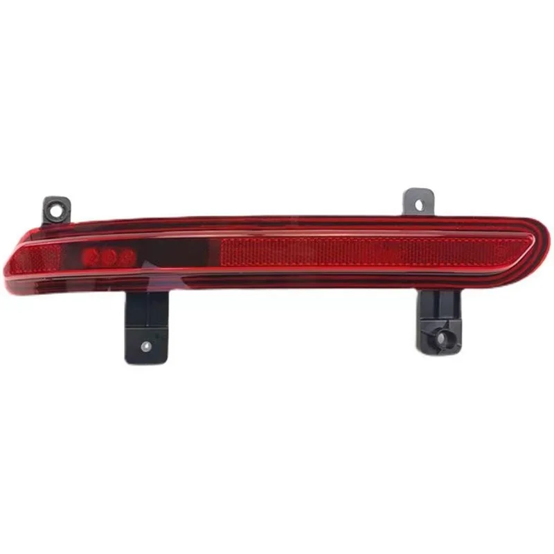 Car Left Rear Bumper Fog Light Parking Warning Reflector Taillights Brake Lamp for Chery Tiggo 8 PLUS/Tiggo 8 PRO